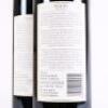 (2) 2015 Te Motu Cabernet Sauvignon/Merlot, Waiheke - 4