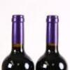 (2) 2015 Te Motu Cabernet Sauvignon/Merlot, Waiheke - 5