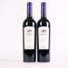 (2) 2010 Te Motu Cabernet Sauvignon/Merlot, Waiheke