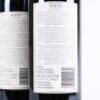 (2) 2010 Te Motu Cabernet Sauvignon/Merlot, Waiheke - 4
