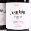 (2) 2016 Bell Hill Pinot Noir, Waikari - 2