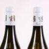 (2) 2018 Jean-Marc Boillot Puligny Montrachet, Cote de Beaune - 4