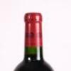 (3) 2006 Chateau Picque Caillou, Pessac-Leognan - 7