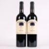 (2) 2013 Moonlight Bay Red Blend, Hawkes Bay