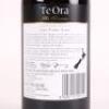 (1) 2020 Te Ora The Reserve Pinot Noir, Martinborough - 4