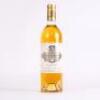(1) 1993 Chateau Coutet, Barsac