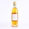 (1) 1993 Chateau Coutet, Barsac - 3