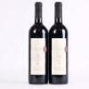 (2) 2000 St Jerome Matuka Cabernet Sauvignon/Merlot, Henderson