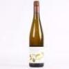 (1) 2011 Pyramid Valley Vineyards Kerner Estate Vineyard Pinot Blanc, Marlborough