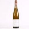(1) 2011 Pyramid Valley Vineyards Kerner Estate Vineyard Pinot Blanc, Marlborough - 3