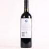 (1) 2017 Stonyridge Vineyard Coeur de Lion, Waiheke - 3