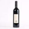 (1) 2000 St Jerome Matuka Cabernet Sauvignon/Merlot, Henderson - 3