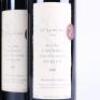 (3) 2000 St Jerome Matuka Cabernet Sauvignon/Merlot, Henderson - 2