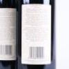 (3) 2000 St Jerome Matuka Cabernet Sauvignon/Merlot, Henderson - 4