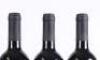 (3) 2000 St Jerome Matuka Cabernet Sauvignon/Merlot, Henderson - 5