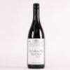 (1) 2013 Clevedon Hills Pinot Noir, Clevedon