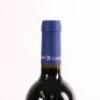 (1) 2015 Stonyridge Vineyard Larose, Waiheke * - 5