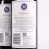 (3) 2015 Stonyridge Vineyard Larose, Waiheke * - 4