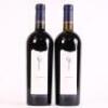 (2) 2014 Craggy Range Sophia, Gimblett Gravels *