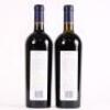 (2) 2014 Craggy Range Sophia, Gimblett Gravels * - 3