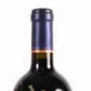 (2) 2014 Craggy Range Sophia, Gimblett Gravels * - 5
