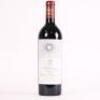 (1) 2002 Chateau Mouton Rothschild 1er Cru Classe, Pauillac *