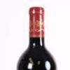 (1) 2002 Chateau Mouton Rothschild 1er Cru Classe, Pauillac * - 6