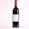 (1) 2008 Chateau Musar, Bekaa Valley Lebanon - 3