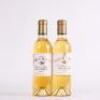 (2) 2010 Chateau Rieussec 375ml
