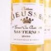 (2) 2010 Chateau Rieussec 375ml - 2