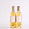 (2) 2010 Chateau Rieussec 375ml - 7
