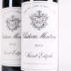 (2) 2005 Chateau Montrose 2eme Cru Classe, St Estephe - 2