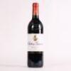 (1) 2010 Chateau Giscours 3eme Cru Classe, Margaux