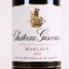 (1) 2010 Chateau Giscours 3eme Cru Classe, Margaux - 2