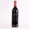 (1) 2010 Chateau Giscours 3eme Cru Classe, Margaux - 3