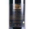 (1) 2010 Chateau Giscours 3eme Cru Classe, Margaux - 4