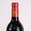 (1) 2010 Chateau Giscours 3eme Cru Classe, Margaux - 5