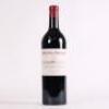 (1) 2010 Domaine de Chevalier, Pessac Leognan