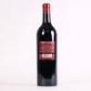 (1) 2010 Domaine de Chevalier, Pessac Leognan - 3