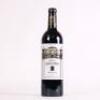 (1) 2005 Chateau Leoville Barton 2eme Cru Classe, St Julien