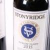 (3) 2015 Stonyridge Vineyard Larose, Waiheke - 3