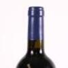 (3) 2003 Stonyridge Vineyard Larose, Waiheke - 5