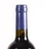 (3) 2003 Stonyridge Vineyard Larose, Waiheke - 7