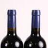 (6) 2004 Stonyridge Vineyard Larose, Waiheke - 6
