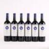 (6) 2007 Stonyridge Vineyard Larose, Waiheke