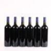 (6) 2007 Stonyridge Vineyard Larose, Waiheke - 3