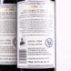 (6) 2009 Stonyridge Vineyard Larose, Waiheke - 4