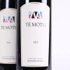 (2) 2015 Te Motu Cabernet Sauvignon/Merlot, Waiheke - 2