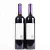 (2) 2015 Te Motu Cabernet Sauvignon/Merlot, Waiheke - 3