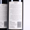 (2) 2015 Te Motu Cabernet Sauvignon/Merlot, Waiheke - 4